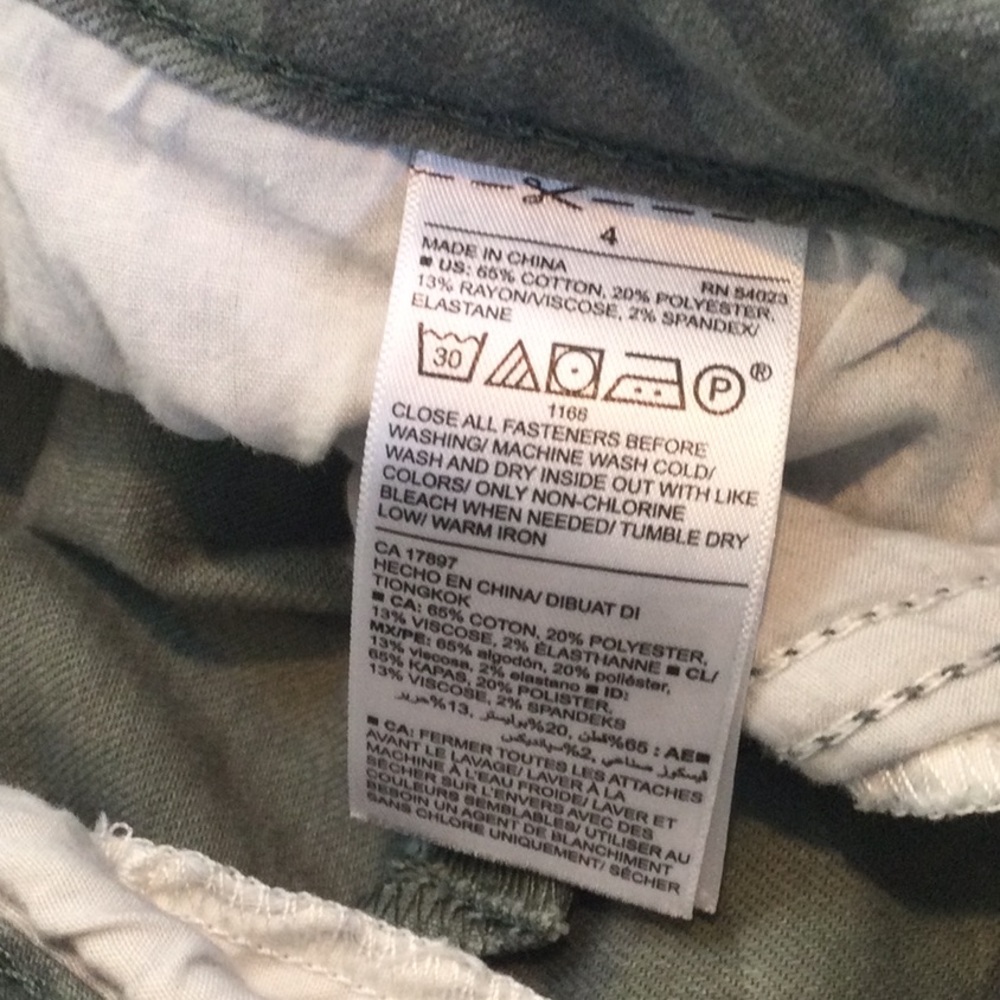 Old Navy Rock Star super skinny camouflage jeans size 4 - Picture 4 of 9